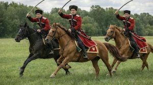 Казак Кубани