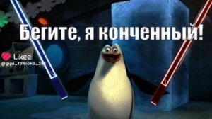 ХАХАХА НУ ПРАВДА