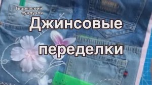 Очень нужно каждой рукодельнице