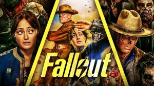 СЕМЬЮ НЕ КУПИШЬ! | FALLOUT | 2 СЕЗОН | ПЕРЕСКАЗ СЕРИАЛА