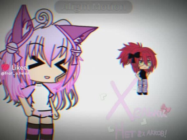 Уже 2 видео за день😰😰