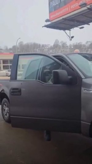 Отъедь горит