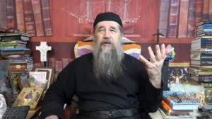 "Психоэпидемия (псидемия)  - причины, способы, защита" 6 беседа