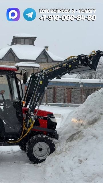 Этот трактор хочет купить каждый сотрудник нашего магазина Mitsubishi VST 939 #минитрактор #трактор смотреть онлайн