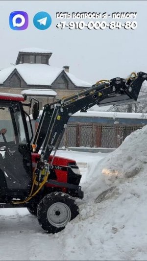 Этот трактор хочет купить каждый сотрудник нашего магазина Mitsubishi VST 939 #минитрактор #трактор