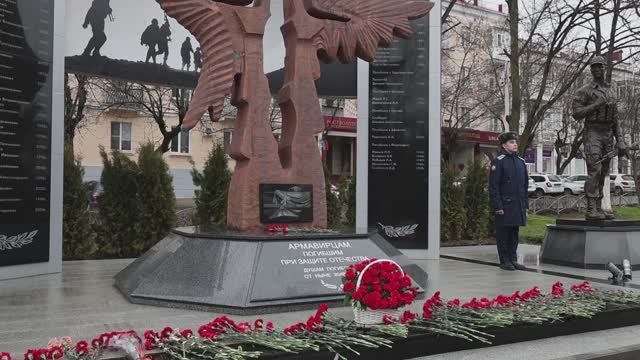 В Армавире отметили 37-ю годовщину вывода советских войск из Афганистана смотреть онлайн