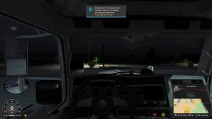 играем в америку