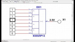МИКРОСХЕМА  SN7454  аналог  К555ЛР13