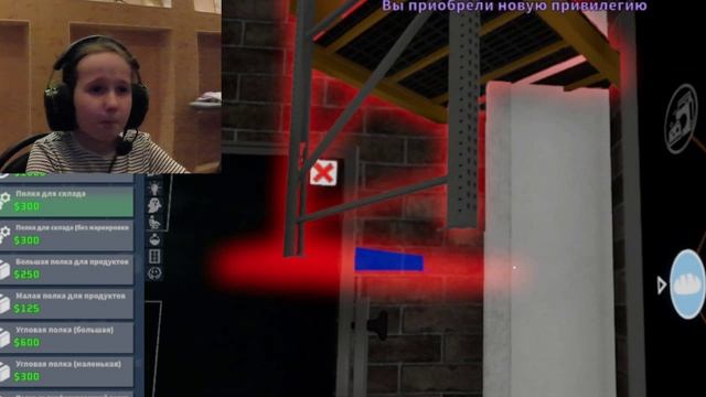 НОВАЯ ИГРА (ШЕСТЕРОЧКА)