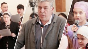 Общее собрание 15.02.26