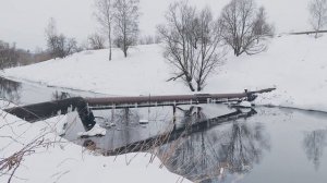 Река Уводь. ч.9. Февраль 2026