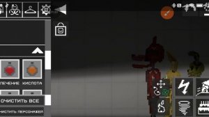 five night at freddy's