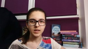 закладки для книг