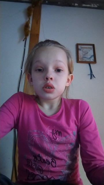 Взрослые ну поймите вы