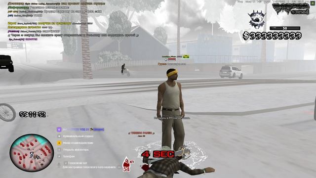 Grand Theft Auto San Andreas 2026.02.15 - 00.43.54.06 - Trim смотреть онлайн