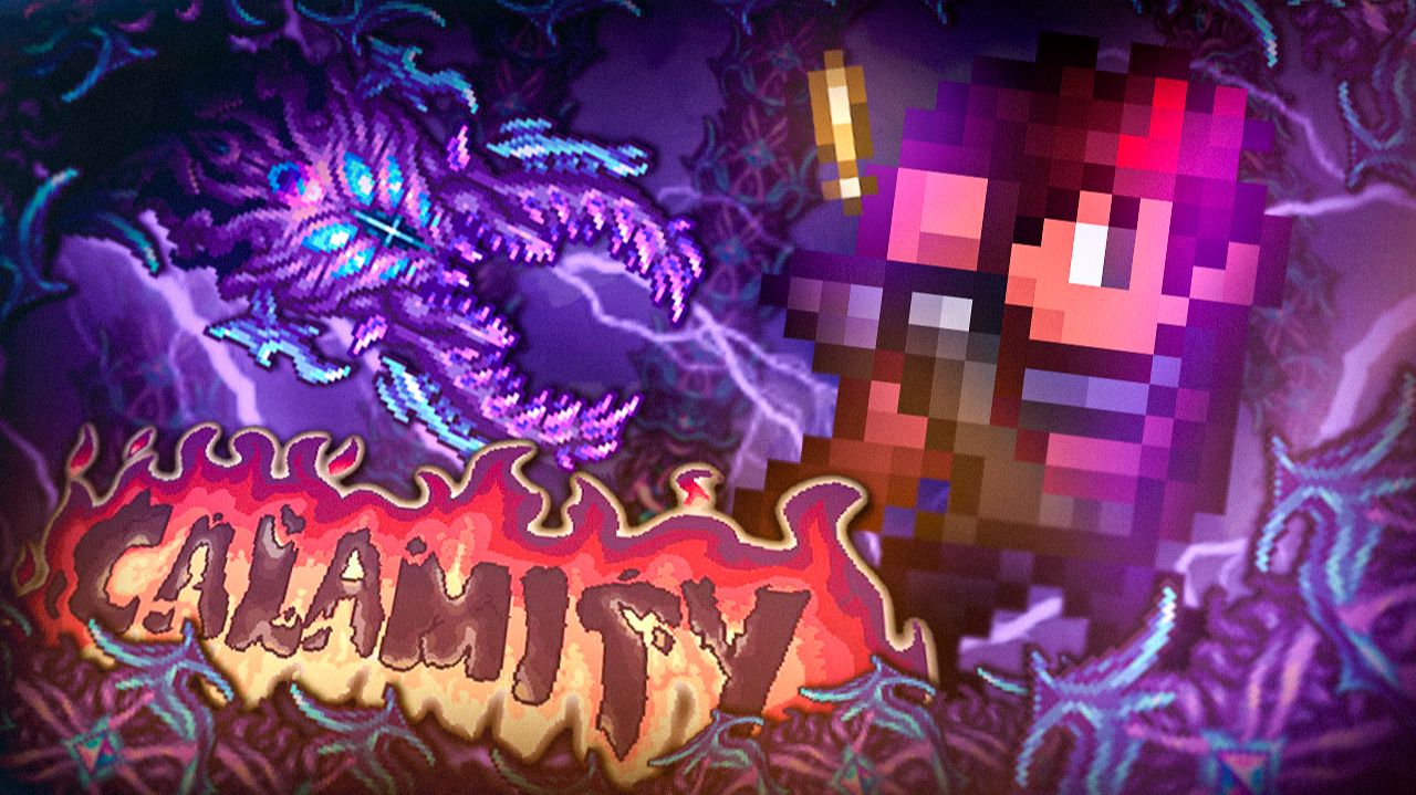 ПОЛНОСТЬЮ ПРОШЕЛ НОВЫЙ CALAMITY MOD в TERRARIA! TERRARIA 1.4.5! смотреть онлайн