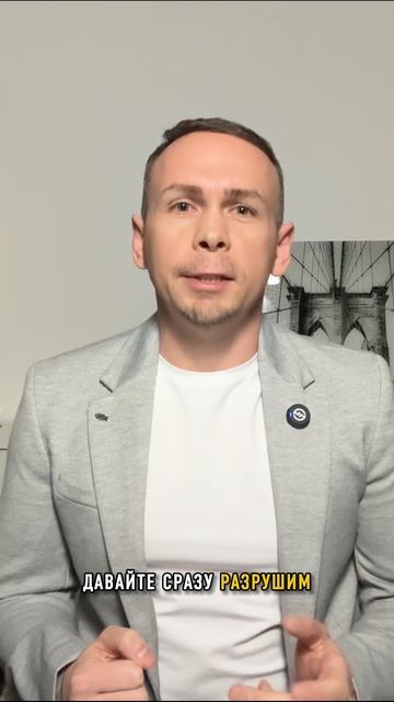 Что такое ЛЮБОВЬ к себе?