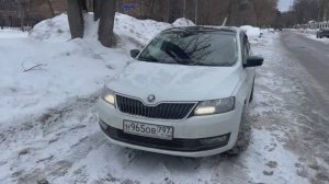 Шкода Рапид