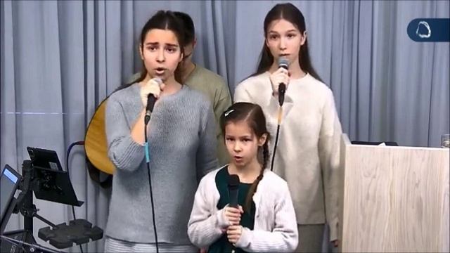 Больше Тебя, ИИСУС