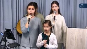 Больше Тебя, ИИСУС