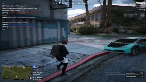 268841 352647 18:48 15.02.26