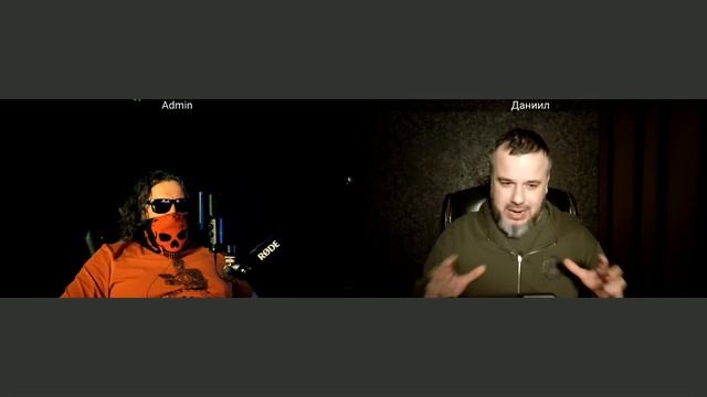 Оборотная сторона ЦИПсО 15 02 2026 смотреть онлайн