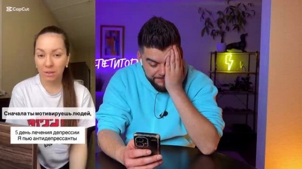 РСП БОМБЯТ !!!! Вредные советы от РСП_HD