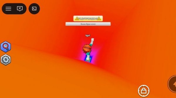 Roblox_2026-02-14-11-19-32.mp4