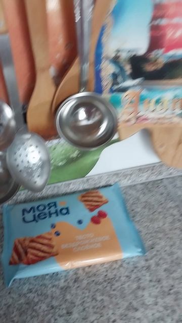 планы на воскресенье смотреть онлайн