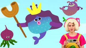 АКВАХРУМ — Песенки Фортуны — Смотрим с Флорой новую серию мультфильма Ум и Хрум