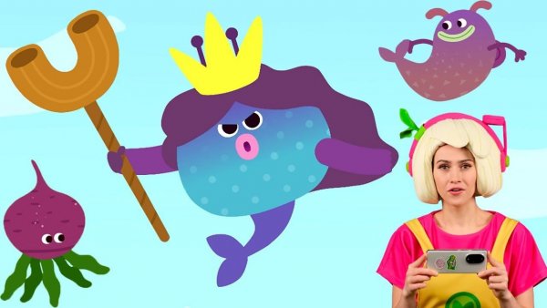 АКВАХРУМ — Песенки Фортуны — Смотрим с Флорой новую серию мультфильма Ум и Хрум