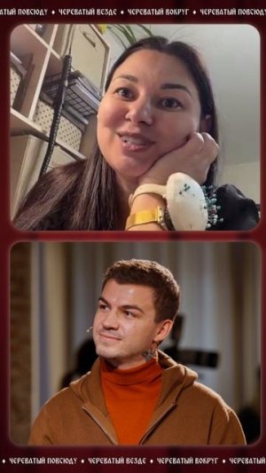 Бог ей судья