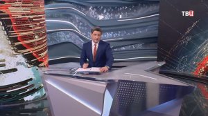 Конференция по безопасности в Мюнхене: позорные итоги