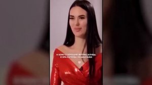 НЕ ИЗВИНЯЙСЯ ПЕРЕД АЛЕНЯКОЙ