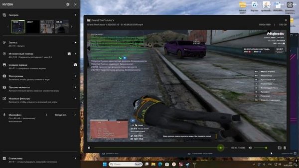 Desktop 2026.02.16 - 02.02.10.04.DVR