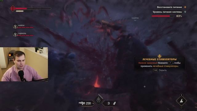 Прохождение Вархаммер (Ваха) 40к 40000 Спейс Марин 2 Warhammer 40,000: Space Marine 2 часть 2