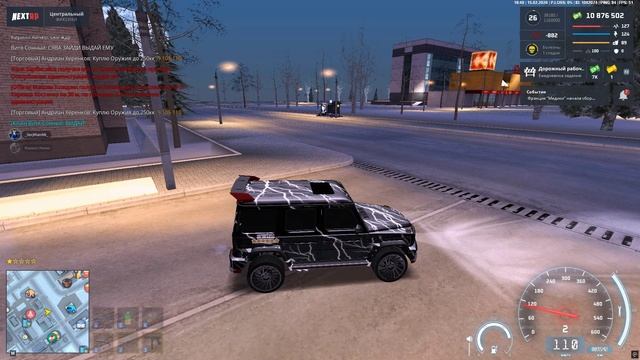 ДМ смотреть онлайн