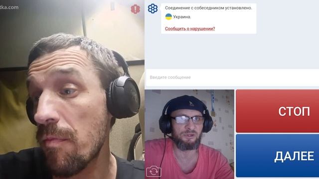 Путину не выгодно. Чем они только думают. смотреть онлайн