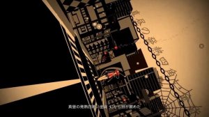 Teto Kasane - Deep Sea City Underground (Cover)