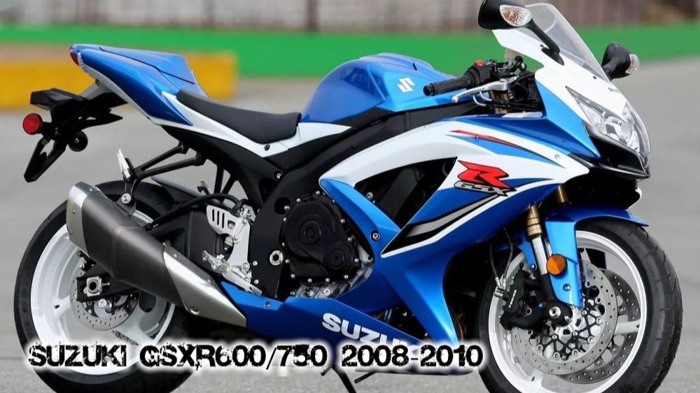 Suzuki GSXR600/750 2008-2010 ||| мотопластик.рф
