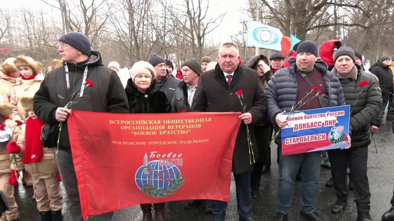 В России отмечается День памяти воинов-интернационалистов смотреть онлайн