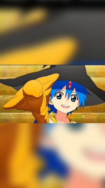 Маги 2: Королевство волшебства