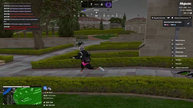 Video Project 5 смотреть онлайн