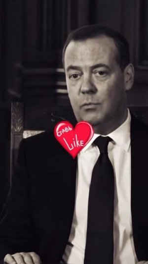 Медведев в ударе.