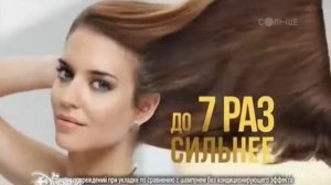 Анонсы и Рекламный Блок (Солнце, 15.02.2026)