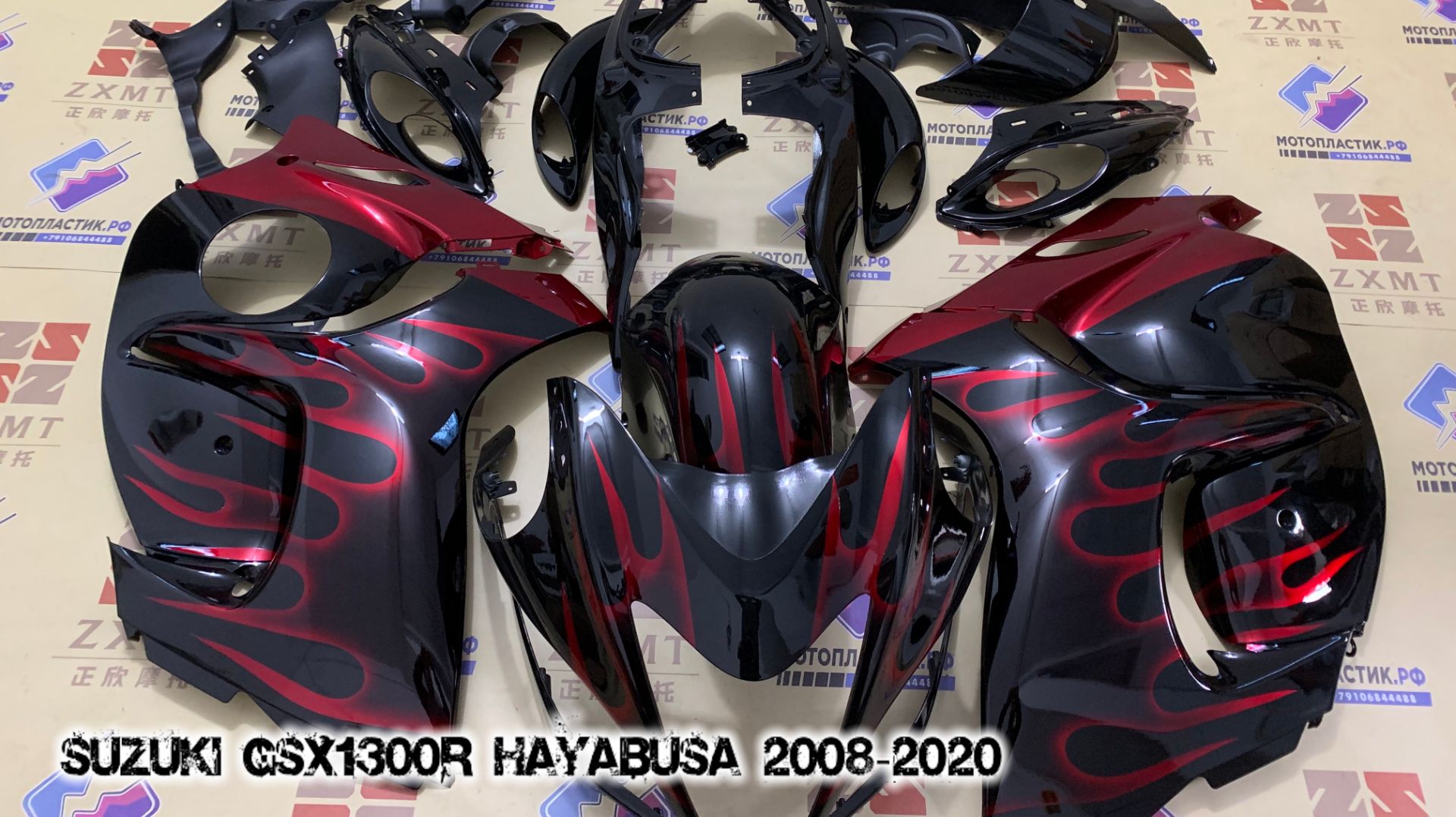 Suzuki GSX1300R Hayabusa 2008-2020 ||| мотопластик.рф