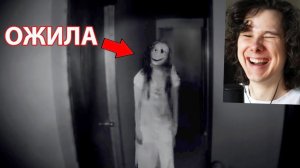 Её Кукла Ожила Ночью.. Life of Luxury на русском языке - Реакция на UnderScape (Виндяй)