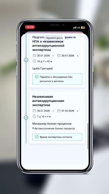 1 апреля ЕАЭС  цены взлетят! ГЕЛИК G63 AMG 