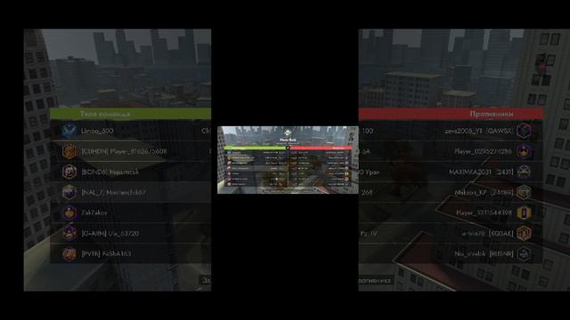 играю в танки блитз смотреть онлайн