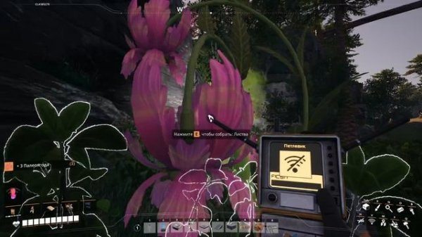 Satisfactory-покоряем планету-засылаем всё в колхоз-часть №27-бегаем изучаем карту собираем всякое